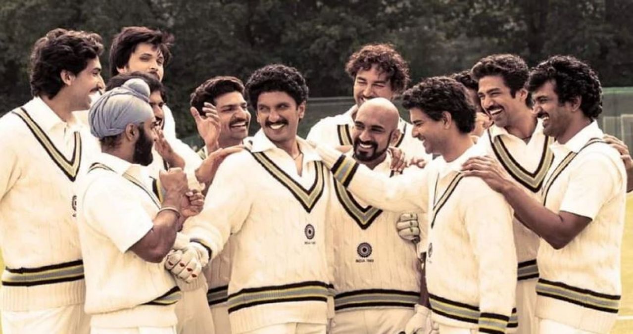 इस दिन होगा रणवीर-दीपिका की फिल्म '83' का ग्रैंड प्रीमियर