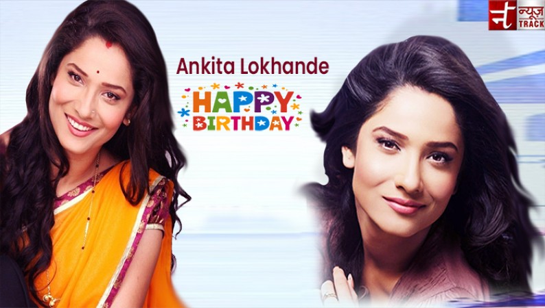 Birthday: Ankita Lokhande once lived with Sushant, now going to marry Vicky Jain