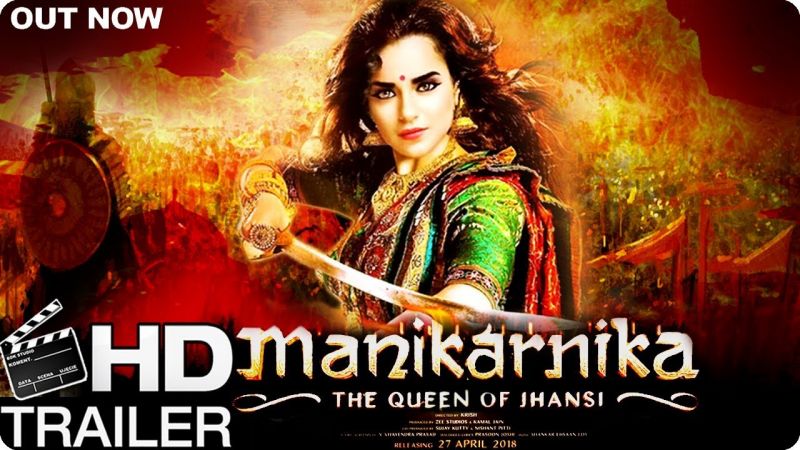 Manikarnika Trailer : साहस और निडरता के साथ अंग्रेजों को मौत के घाट उतारती दिखी झाँसी की रानी