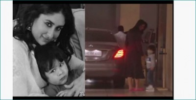 Video: Taimur Ali Khan Shows Kick To Paparazzi With Mommy Kareena Kapoor