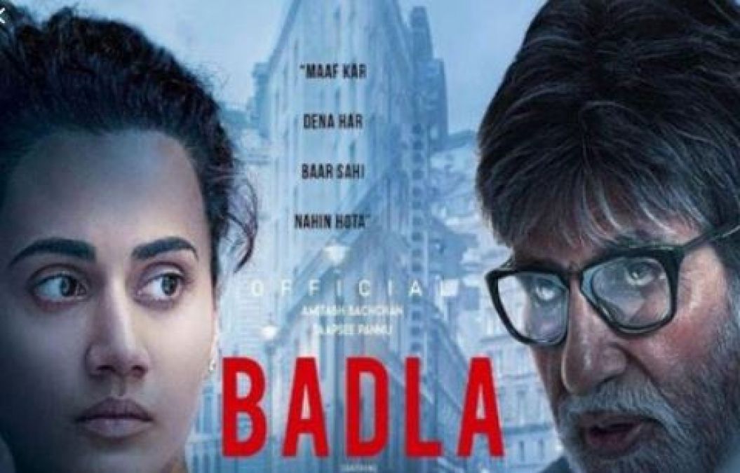 These Bollywood movies are a remake; Badla remake of this Spanish film