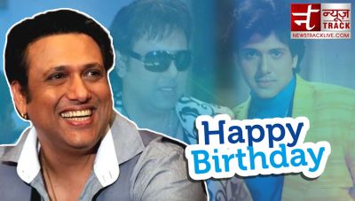 Birthday: Govinda was madly in love with this actress, had to marry Sunita at behest of his mother