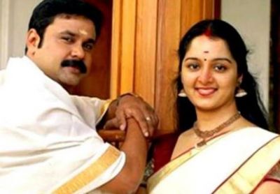 Dilip and Manju Warrier to celebrate Christmas like this