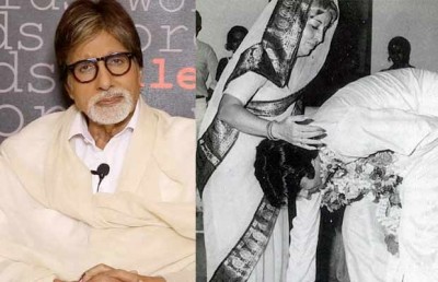 Know interesting things about Amitabh Bachchan's mother Teji Bachchan
