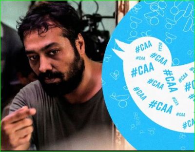 Anurag Kashyap, annoyed by Twitter, said- 'Reduced my followers ...'