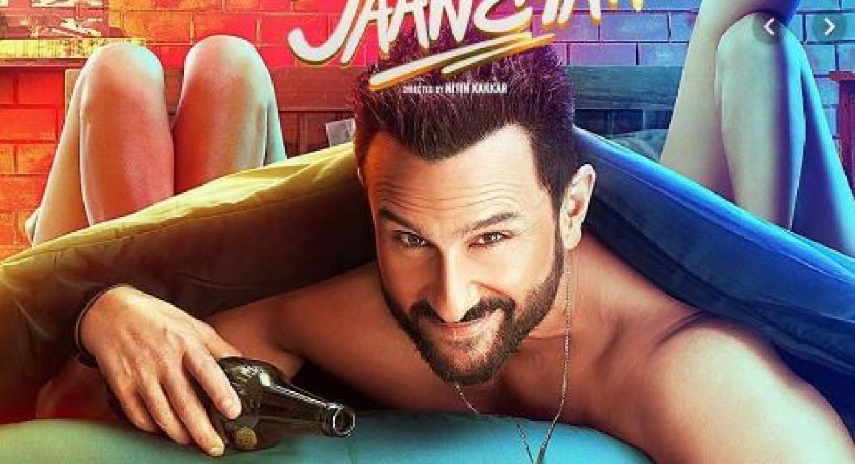 Saif Ali Khan shares his Jawani Jaaneman's youthful look on social media