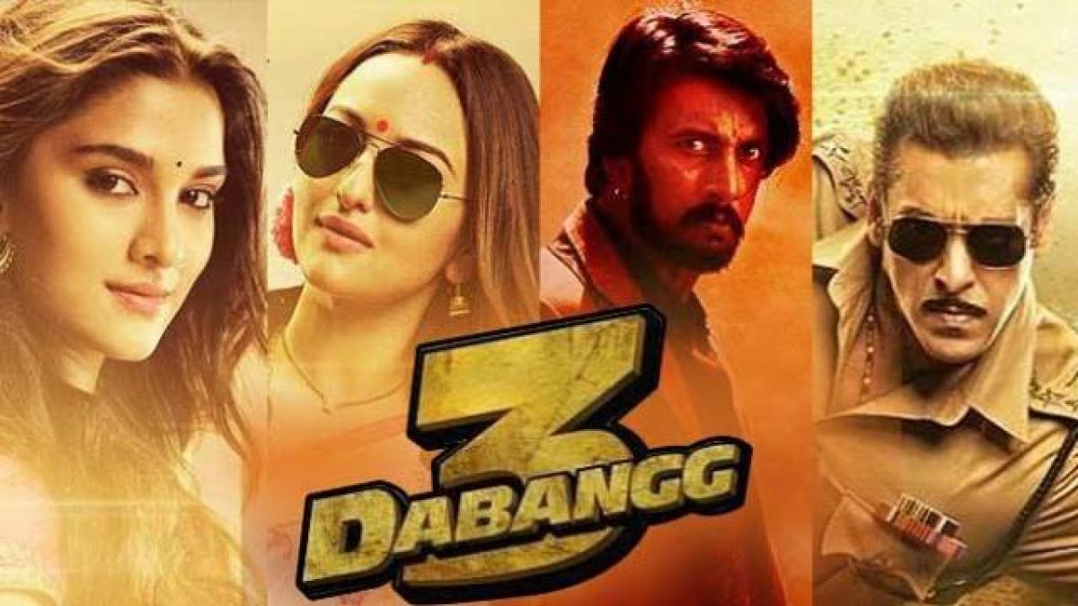 Dabangg 3 Box Office : CAA विरोध के कारण काम हुआ कलेक्शन, सलमान ने कही यह बात