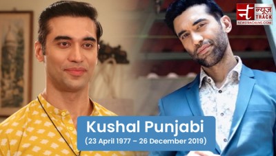 Kushal Punjabi's body found hanging from fan, shocking things were in suicide note