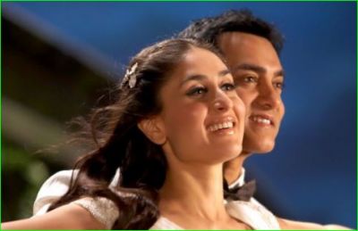 आमिर के लिए करीना ने पहली बार किया यह काम, कहा- 'किसी के लिए ऐसा नहीं करती लेकिन वो...'