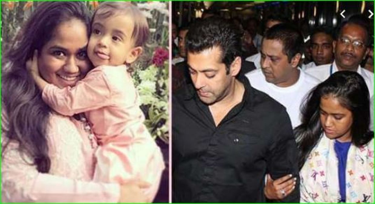 Salman Khan became 'Mamu' again, sister gave birth to second child