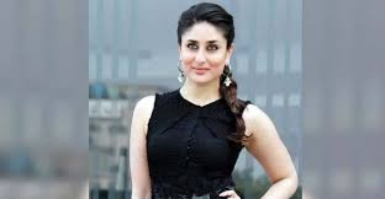 Actress Kareena Kapoor shared a picture in a beautiful dress, see pic here