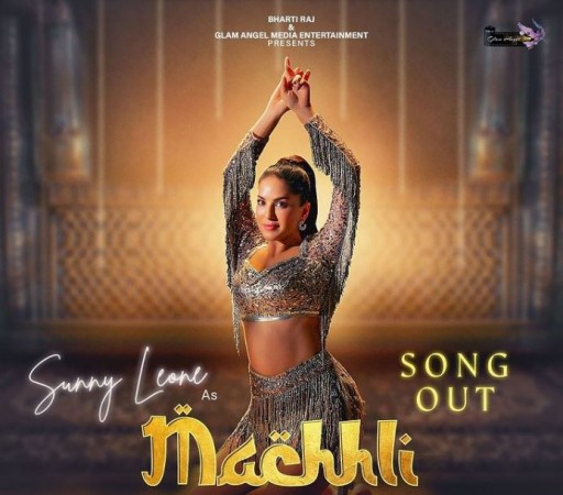 Sunny Leone's song Machli released