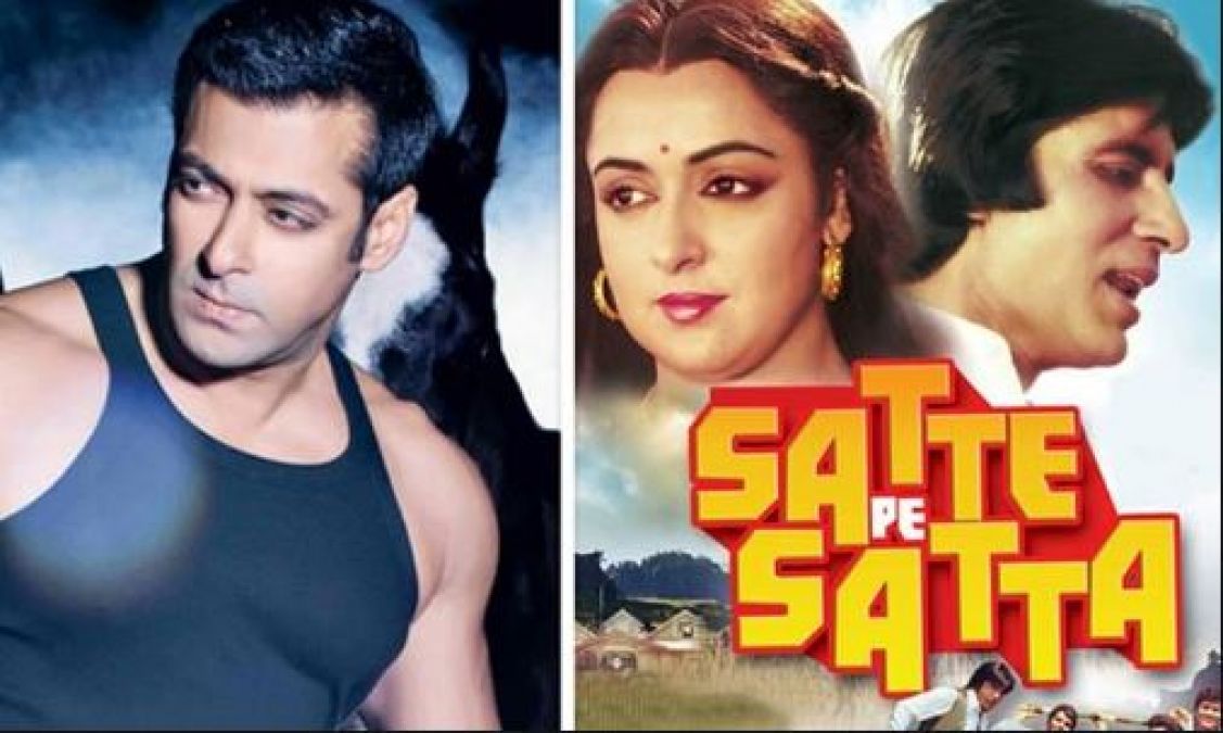 This Bollywood celebrity said no to remake 'Satte Pe Satta', Here's the reason
