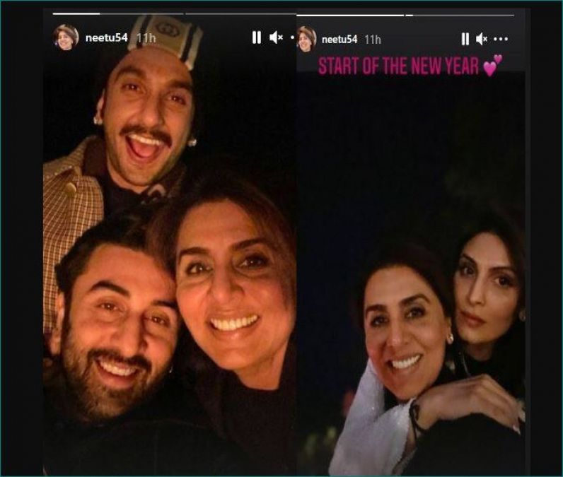 Ranbir Alia's engagement! Family and Bollywood stars arrive in Jaipur