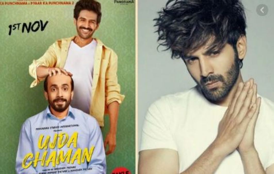 On comparing with Kartik Aaryan, Sunny Singh says 'He is not contemporary...'