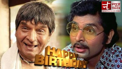 Birthday: Asrani used to see dreams of becoming an actor since childhood, fled to Mumbai