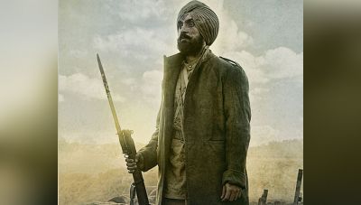 Sajjan Singh Rangroot : दिग्गज सैनिक के रूप में दिखे दिलजीत दोसांझ