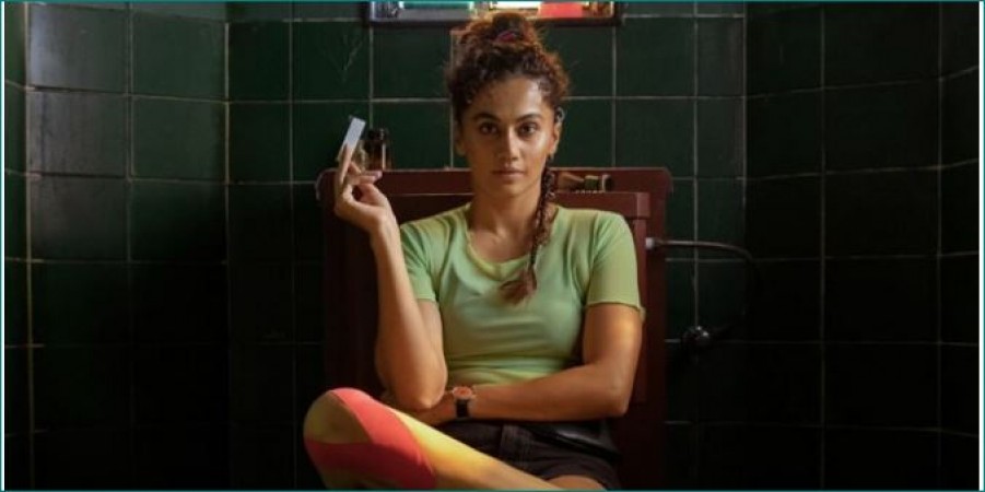 Taapsee Pannu shares first look picture from her upcoming film 'Looop Lapeta'