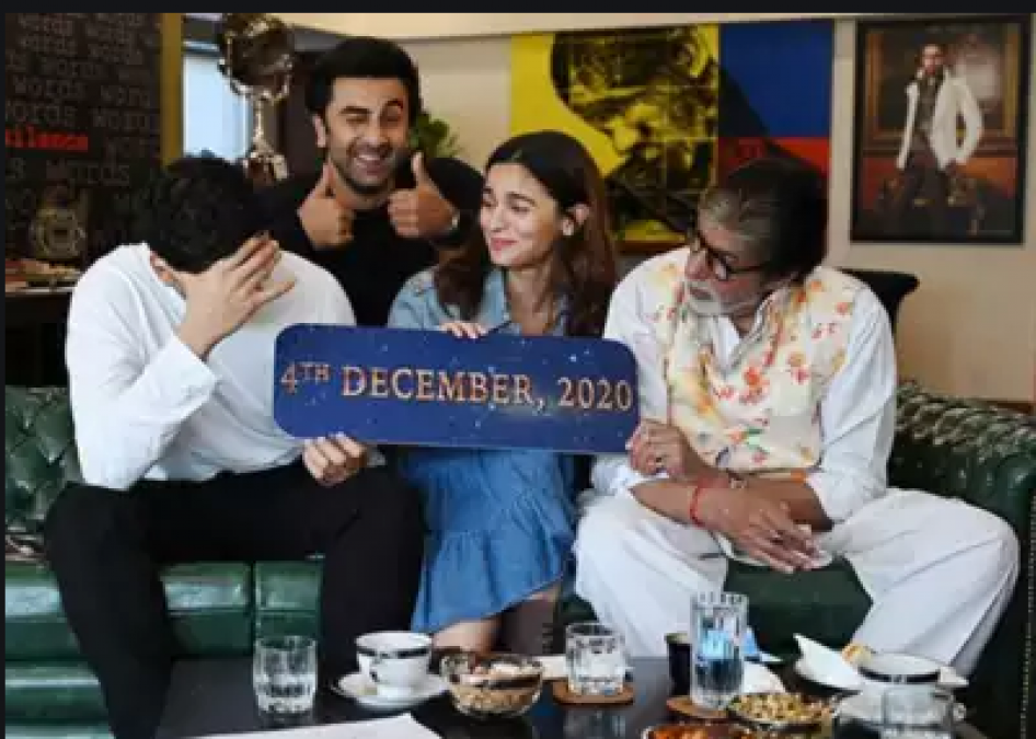 अमिताभ, रणबीर और आलिया की फिल्म 'ब्रह्मास्त्र' की रिलीज़ डेट आई सामने, बनेंगी पांच भाषाओं में