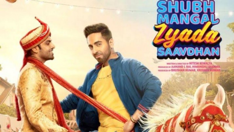 This is how Ayushman prepared himself to lip-lock with co-actor