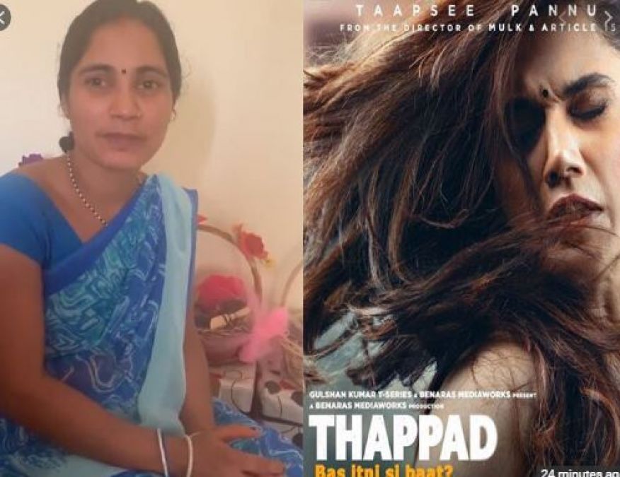 Taapsee Pannu's 'Thappad' makes deep impact on this woman, done this against her husband