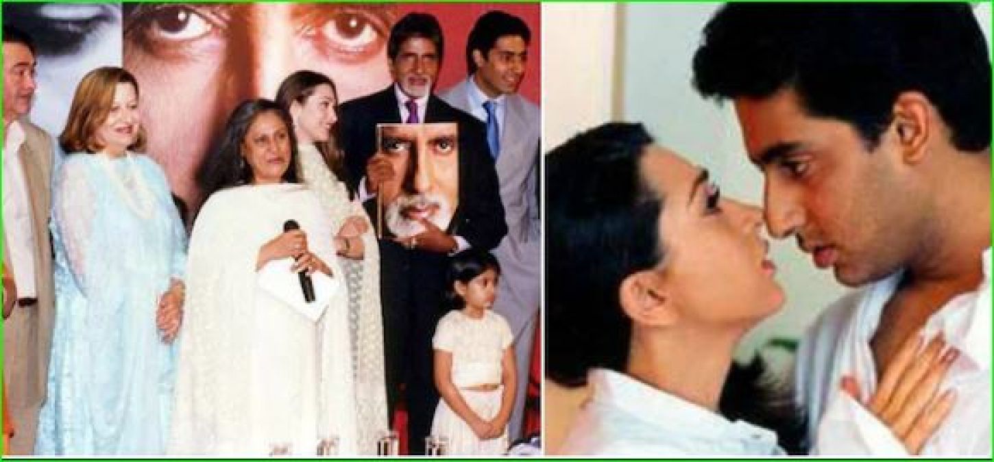 Karisma and Abhishek Bachchan's wedding cards were distributed, relationship broke due to mother