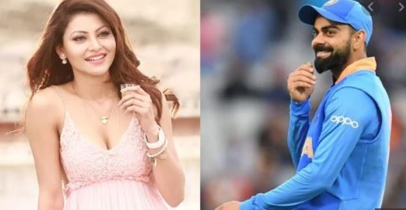 Urvashi and Virat did the same workout, video went viral