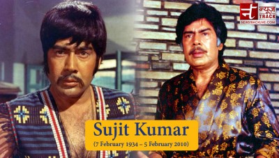 Sujit Kumar was the superstar of Bhojpuri films, also gained popularity in Bollywood