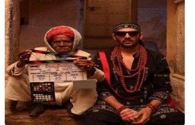 Paisa vasool movie is Bhool Bhulaiya 2, read review