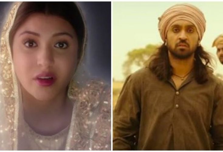 Phillauri : अनुष्का भूतनी दुल्हन तो दिल जीत रही दिलजीत की आवाज...