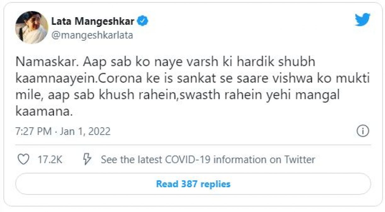 In first tweet of this year, Lata Mangeshkar had spoken about dread of corona, and...