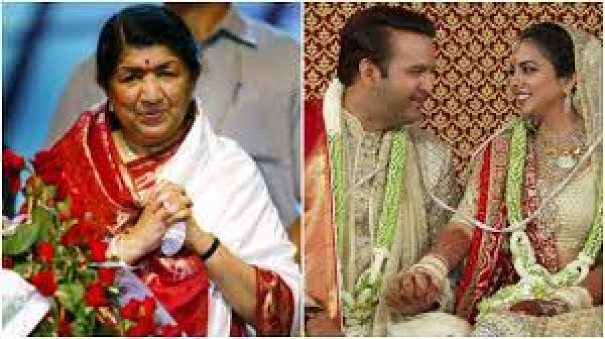 Melody Queen sang this special mantra at Isha Ambani's wedding, Mukesh-Nita got emotional