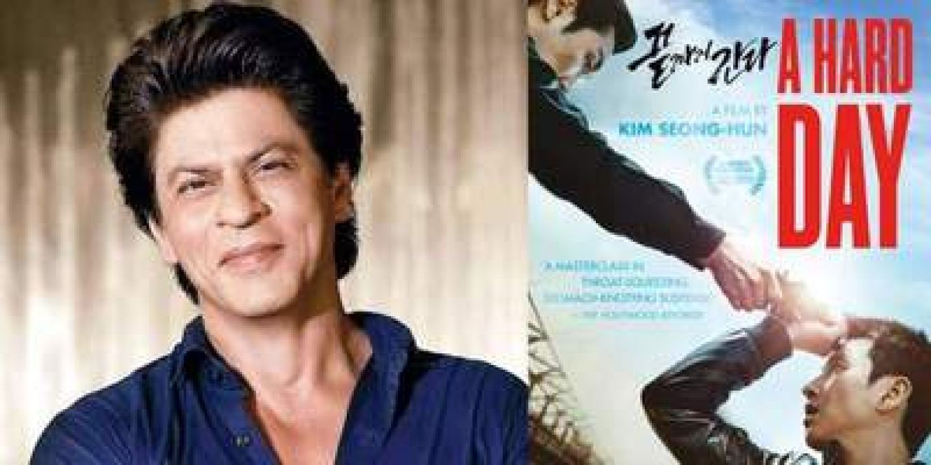 Shahrukh Khan to make Hindi remake of Korean film 'A Hard Day'