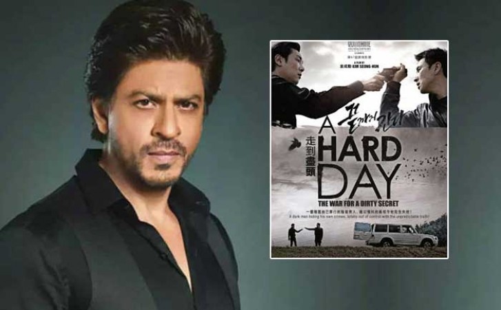 Shahrukh Khan to make Hindi remake of Korean film 'A Hard Day'