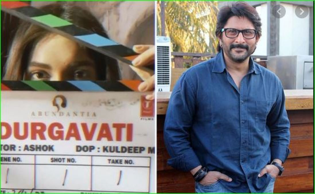 This comedian's entry in the movie Durgavati, will play the character of Villain