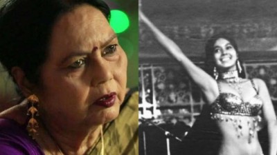 Actress Aarti Das died at the age of 76, popularly known as 'Queen of Cabaret'