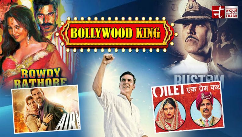 पैडमैन समेत ये 4 बड़ी फिल्में कर 'बॉलीवुड किंग' बन गए अक्षय