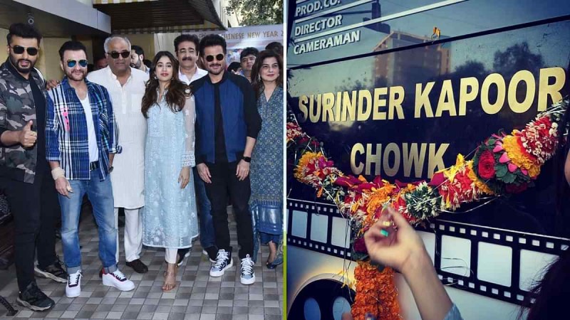 This chowk named after Anil Kapoor's father, see pictures