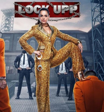 Lockupp teaser released, from Shweta Tiwari to Shahnaz Gill, these 16 stars will be seen