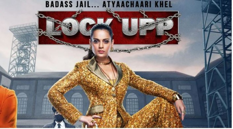 Kangana Ranaut's first look from reality show 'Lock Upp' released!