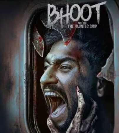 Vicky Kaushal's film 'Bhoot: The Haunted Ship' has been shot at this place