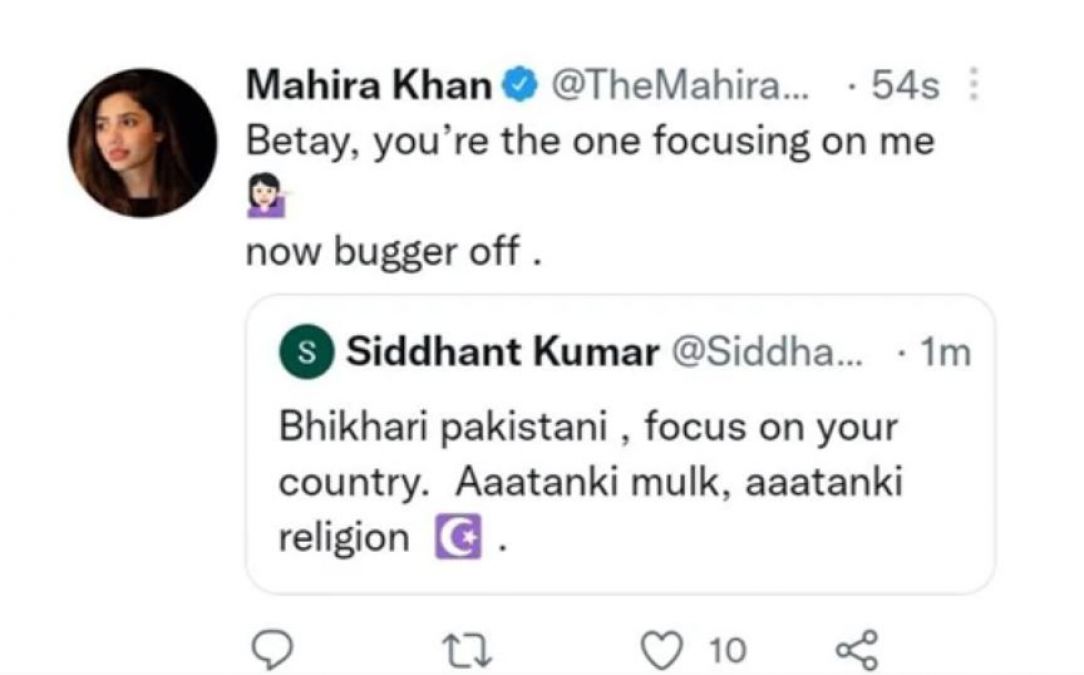 User called Mahira a 'Pakistani beggar', actress gave a befitting reply
