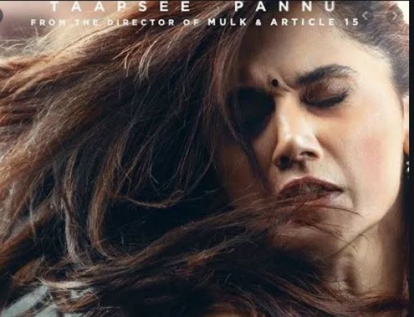 Second trailer of Taapsee's film 'Thappad' released, actress appeals