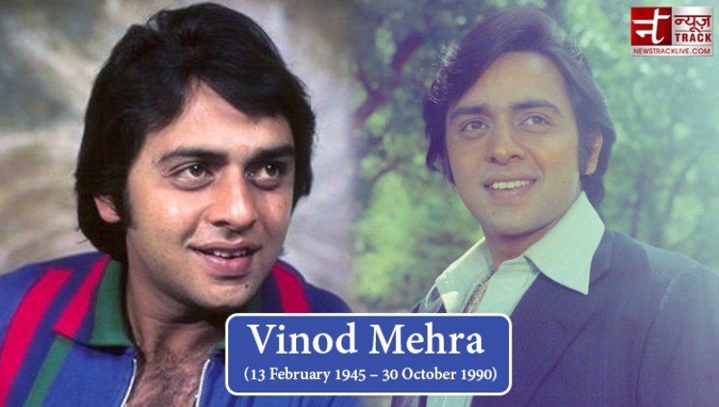 Birthday: Vinod Mehra's name was associated with Rekha