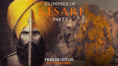 Kesari Teaser 2 : दूसरे वीडियो को देख काँप जाएगी रूह, इस दिन आएगा ट्रेलर