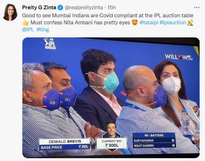 IPL Auction में प्रीति जिंटा ने की मुंबई इंडियंस की तारीफ, जानिए क्या है वजह?