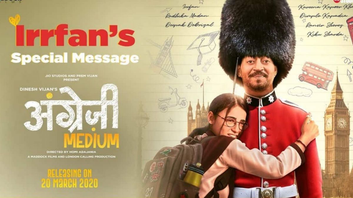 Angrezi Medium: Fans gets emotional after watching trailer, says, 
