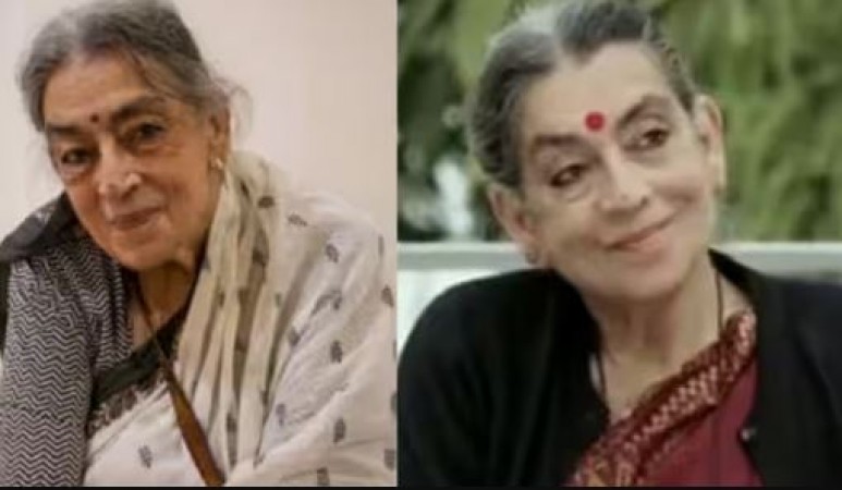 मशहूर कलाकार ललिता आजमी का निधन, आमिर खान की फिल्म में आ चुकी है नजर