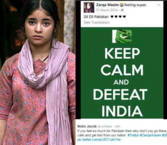 इस महिला ने पाकिस्तानी झंडे के साथ लिखा- इंडिया को हराओ...