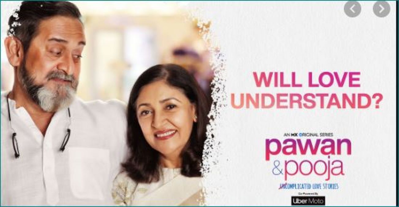 Mahesh Manjrekar will be seen in MX Player's 'Pawan and Pooja' original series